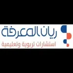 Аватар канала مركز ريان المعرفة للاستشارات التربوية