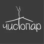 Аватар канала Чистопар