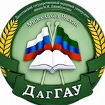 Аватар канала ДагГАУ