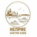 Аватар канала НЕПРИЕ КАНТРИ КЛАБ Селигер