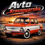 Аватар канала Avto_Krasnoyarska 🚘