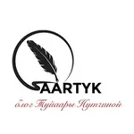 Аватар канала AarTYK ☀️
