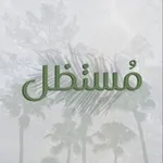 Аватар канала مُستَّظل
