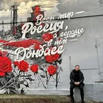 Аватар канала Владимир Агранович