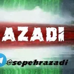 Аватар канала Azadi | آزادی