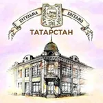 Аватар канала Бугульма Татарстан