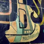 Аватар канала Remember.Moscow | Вспомнить всё
