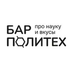 Аватар канала Барный кампус «Политех»: Винная кафедра и Кабинет географии.