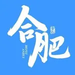 Аватар канала 合肥修车资源（认证）