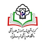 Аватар канала کمیته دانشجویی توسعه آموزش علوم پزشکی دانشگاه علوم پزشکی شهید صدوقی یزد