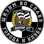 Аватар канала Сектор 17 | Фанаты Торпедо