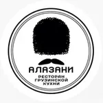 Аватар канала Ресторан «Алазани» 🇬🇪