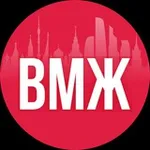 Аватар канала В Москве — жить!