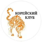 Аватар канала Корейский клуб НСО МГИМО