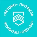 Аватар канала «Летово» | Профиль