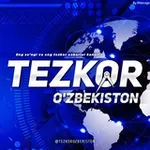 Аватар канала ТЕЗКОР ЎЗБЕКИСТОН 🇺🇿