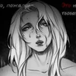 Аватар канала Вестиж