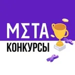 Аватар канала Конкурсы Metaratings