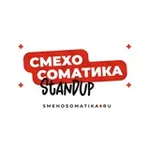 Аватар канала Смехосоматика