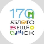 Аватар канала Благовещенск