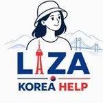 Аватар канала Вакансии хостес в Южной Корее 🇰🇷 "Лиза поможет"