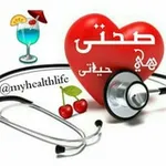 Аватар канала صحتي هي حياتي
