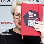 Аватар канала "ОБЪЕДИНЯЙ и ВЛАСТВУЙ"- о женском лидерстве Любовь Хатамова