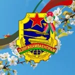 Аватар канала Госкомвоенпром 🇧🇾