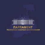 Аватар канала Парламент Республики Северная Осетия-Алания