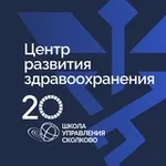 Аватар канала Центр здравоохранения СКОЛКОВО
