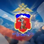 Аватар канала ГУ МВД России по СКФО