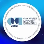 Аватар канала ПК ФМП МГУ