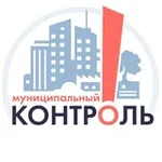 Аватар канала Муниципальный контроль