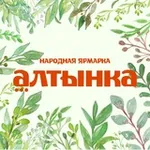 Аватар канала АЛТЫНКА