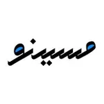 Аватар канала ✨️ آکادمی مسیرِ نو