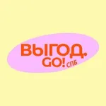 Аватар канала ВыгодGO.спб