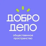 Аватар канала ДоброДепо 🩵