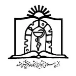 Аватар канала انجمن اسلامی دانشجویان علوم پزشکی مشهد