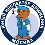 Аватар канала Городской оператор по профилактике ДДТТ