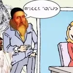 Аватар канала John Dee's Dank Meme Stash