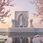 Аватар канала Uzbekistan chess federation