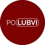 Аватар канала POLUBVI — это ТВОЯ история!