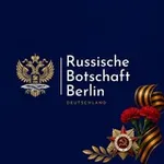 Аватар канала Russische Botschaft in Deutschland 🇷🇺