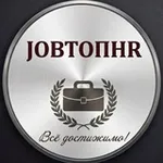 Аватар канала JOBTOП HR