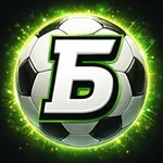 Аватар канала Бубнов Аналитика ⚽️