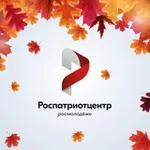 Аватар канала Роспатриотцентр