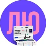 Аватар канала Людочка, референсы!