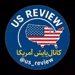 Аватар канала 🌐 پایش آمریکا & UN 🌐