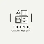 Аватар канала Студия мебели ТВОРЕЦ | Кухни и шкафы Москва