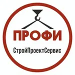 Аватар канала Новости «СтройПроектСервис»